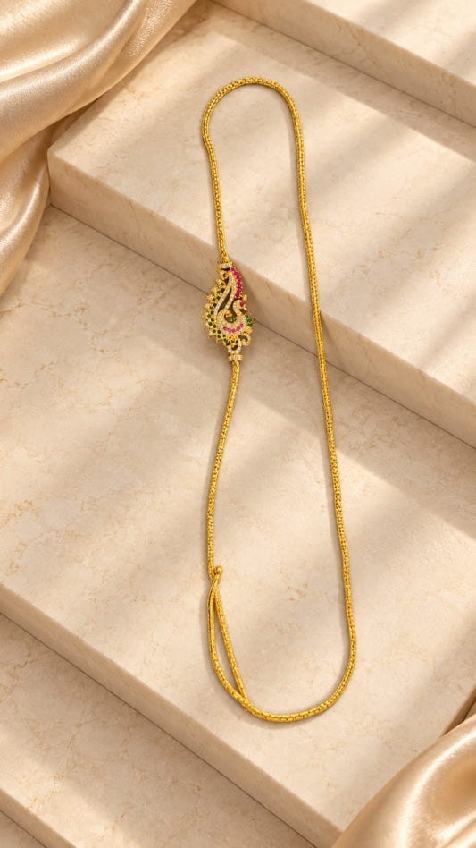 Mopu Chain