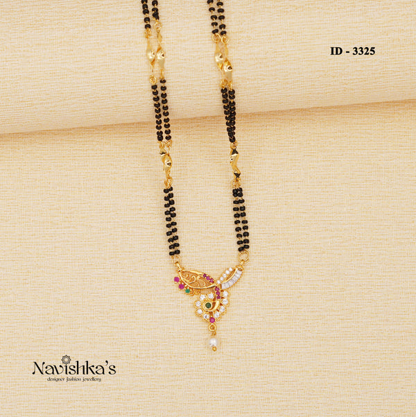 Antique Mangalsutra