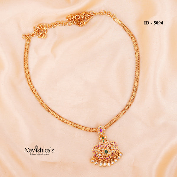 Antique Jigini Necklace