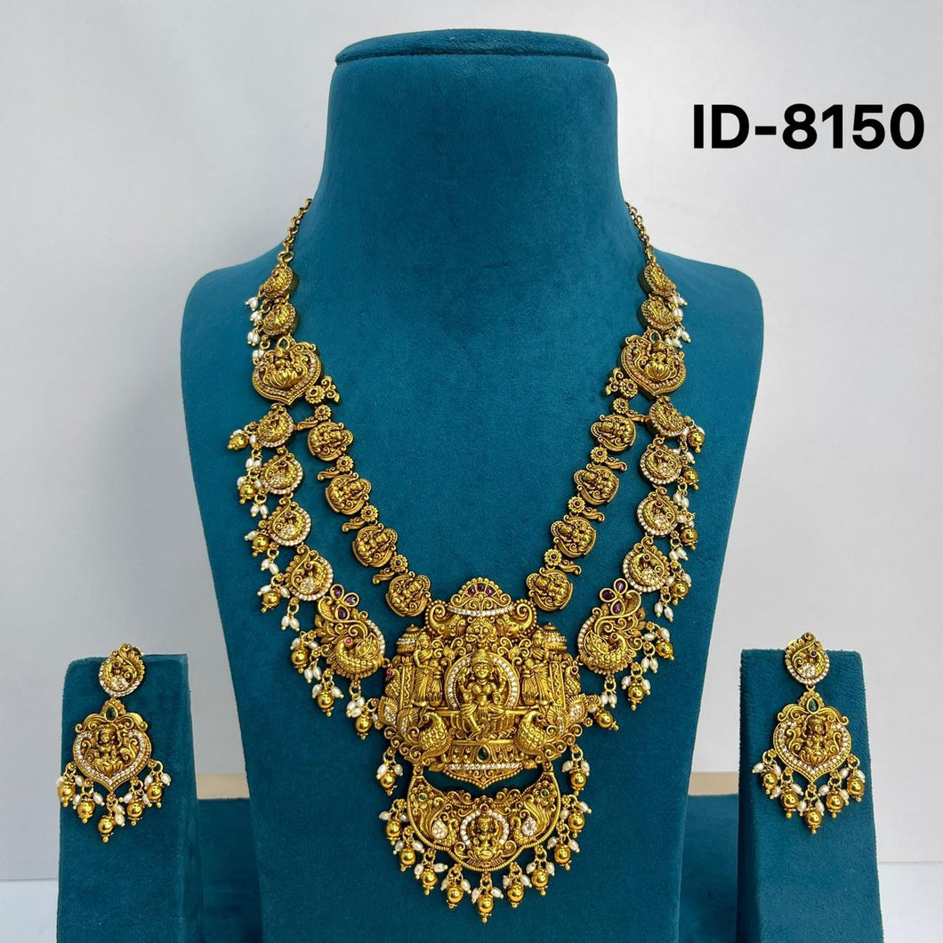 Nakshi Haram Set