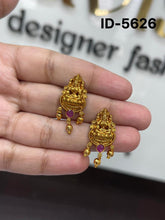 Load image into Gallery viewer, Antique Ear Tops/Studs
