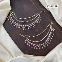 Load image into Gallery viewer, AD Matil
