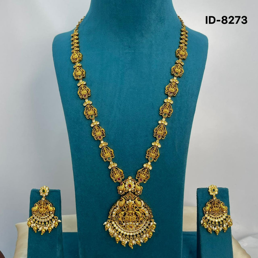 Nakshi Haram Set
