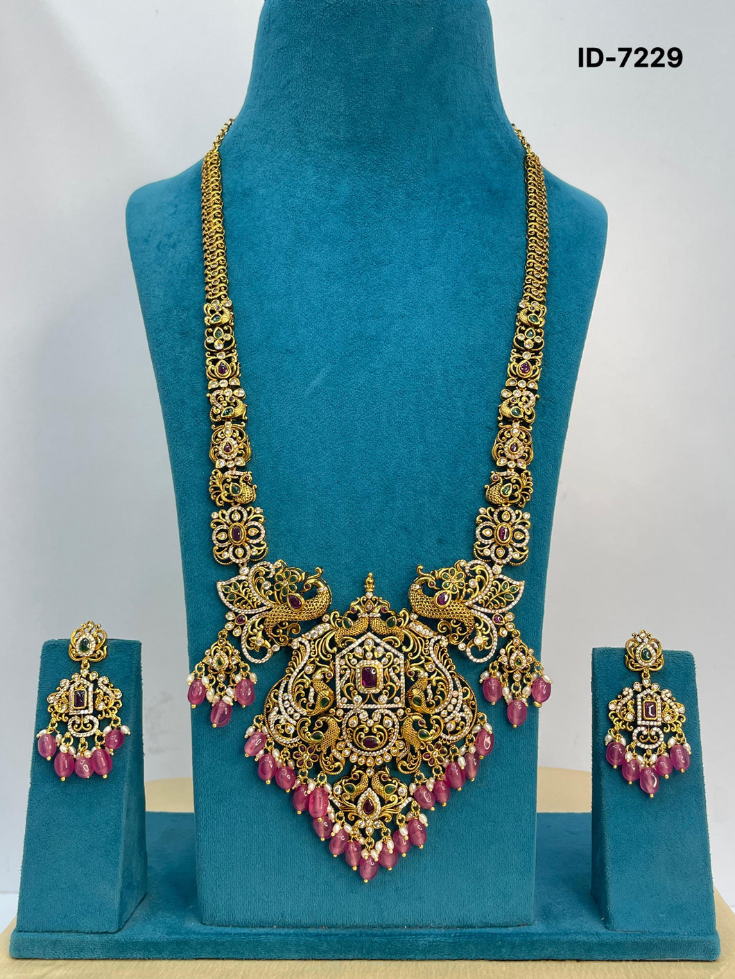 Nakshi Haram Set