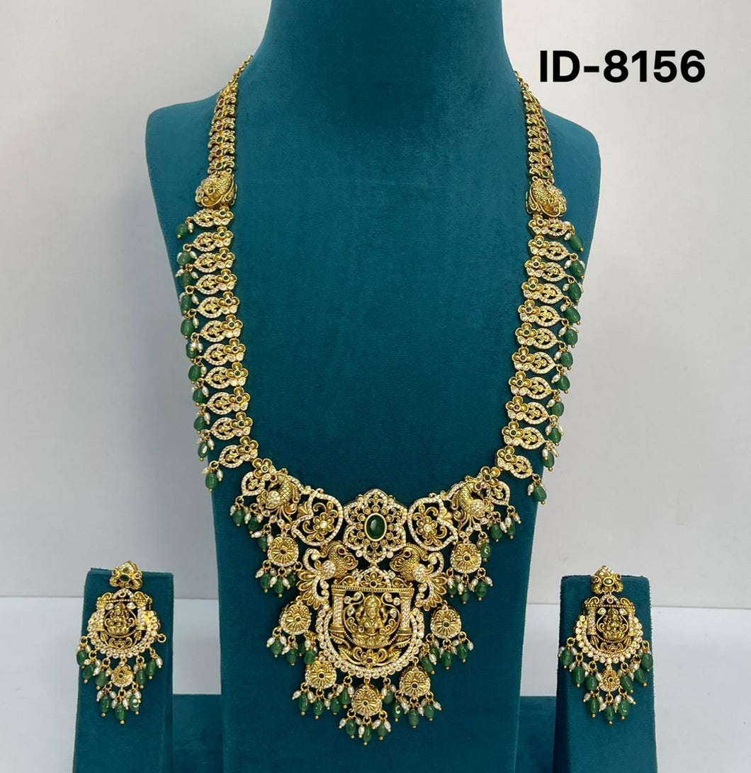 Antique Haram Set