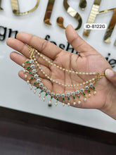 Load image into Gallery viewer, AD Matil
