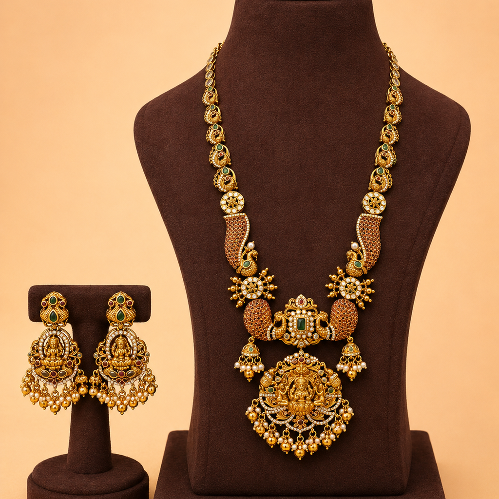 Antique Haram Set