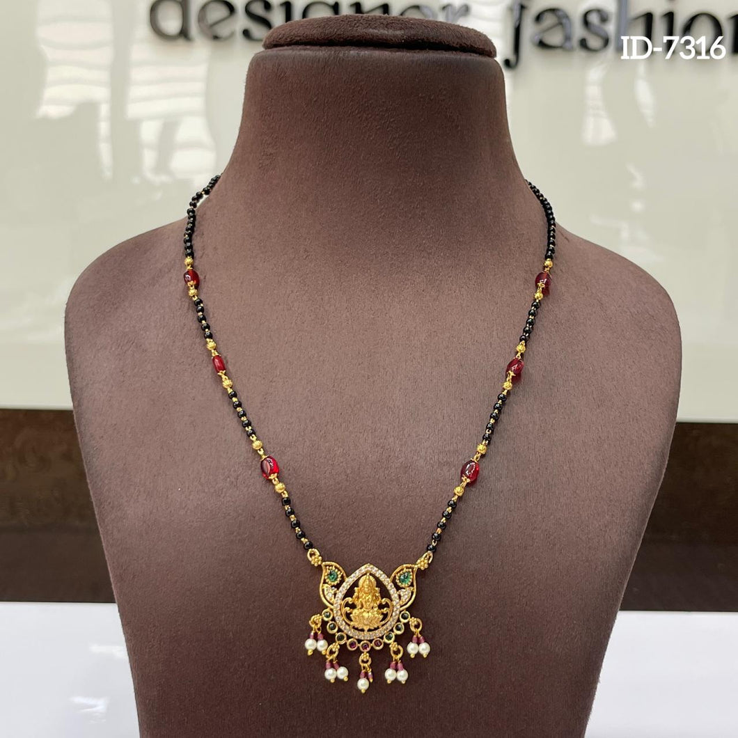 Antique Mangalsutra