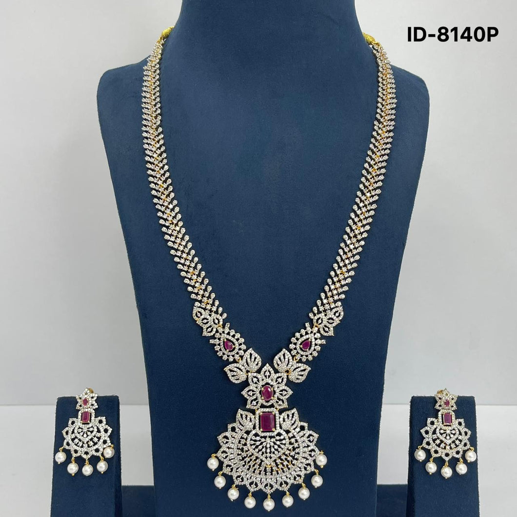 AD Haram Set