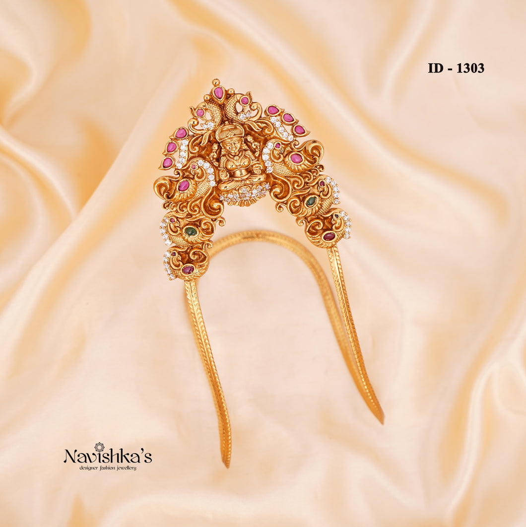 Antique Bajuband