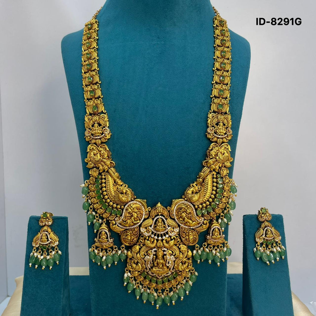 Nakshi Haram Set