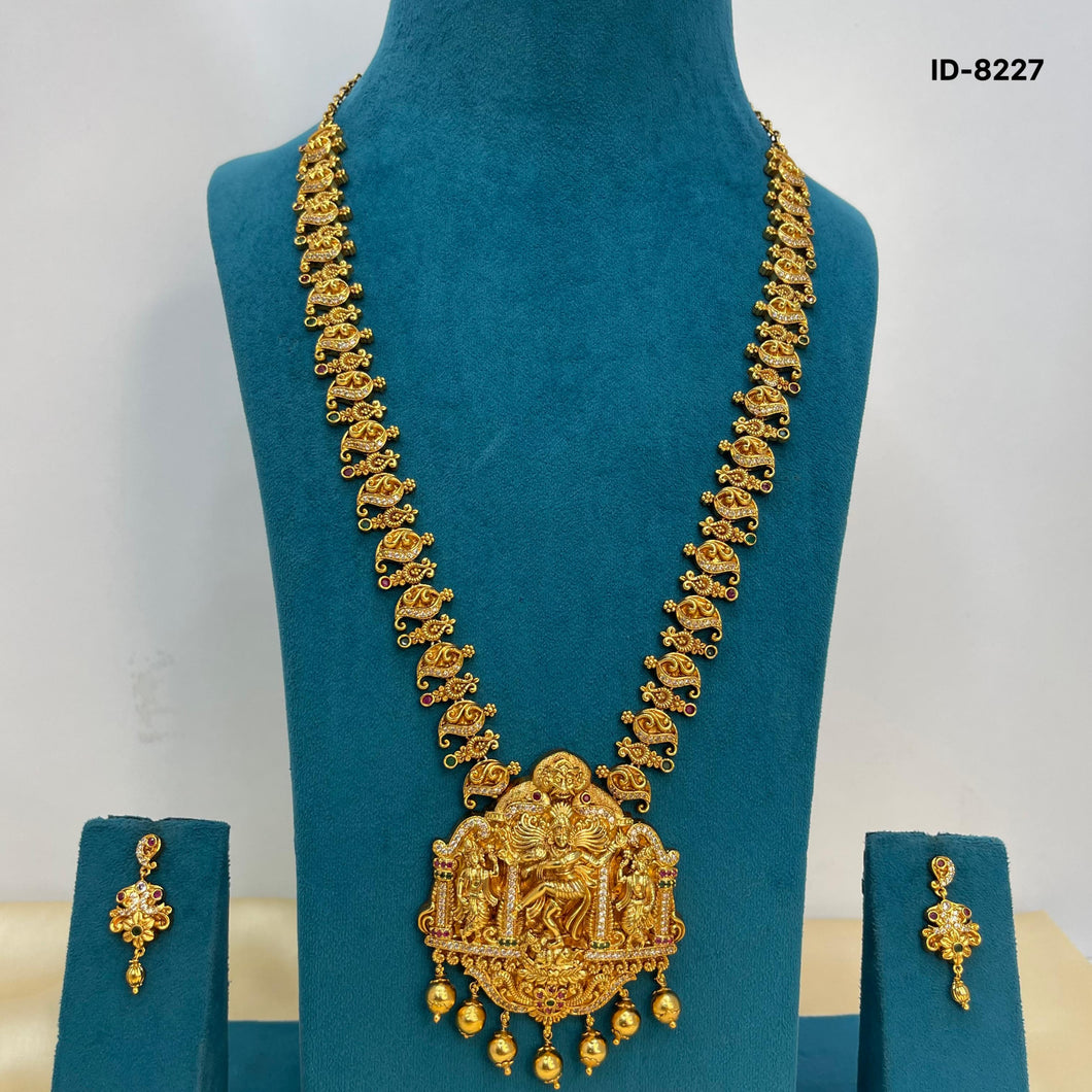 Antique Haram Set