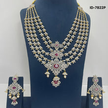 Load image into Gallery viewer, AD Haram Set
