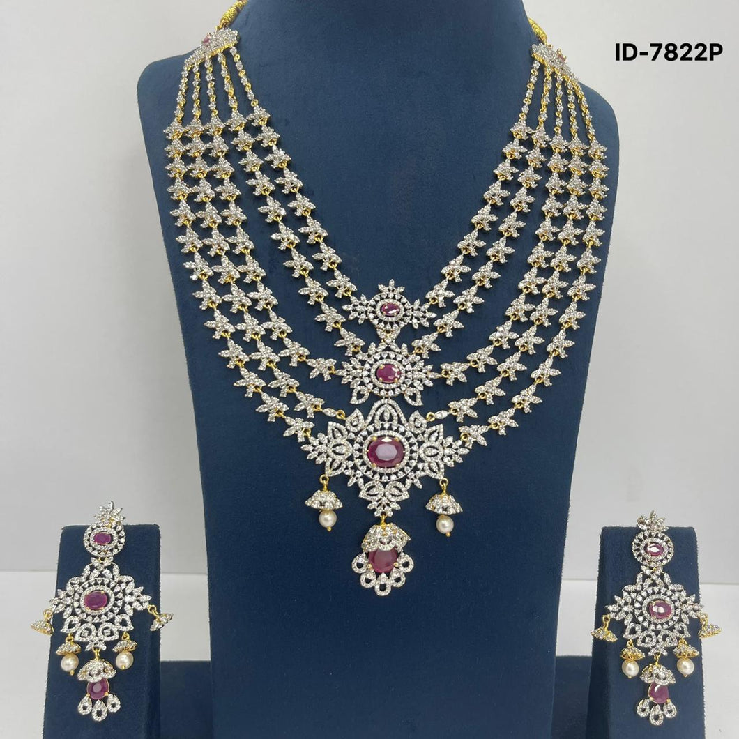 AD Haram Set