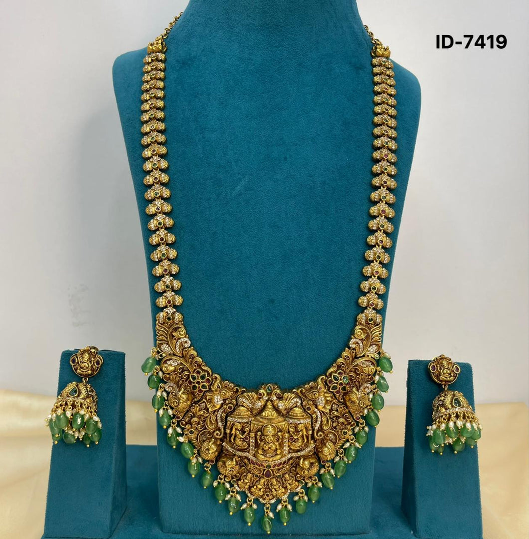 Nakshi Haram Set