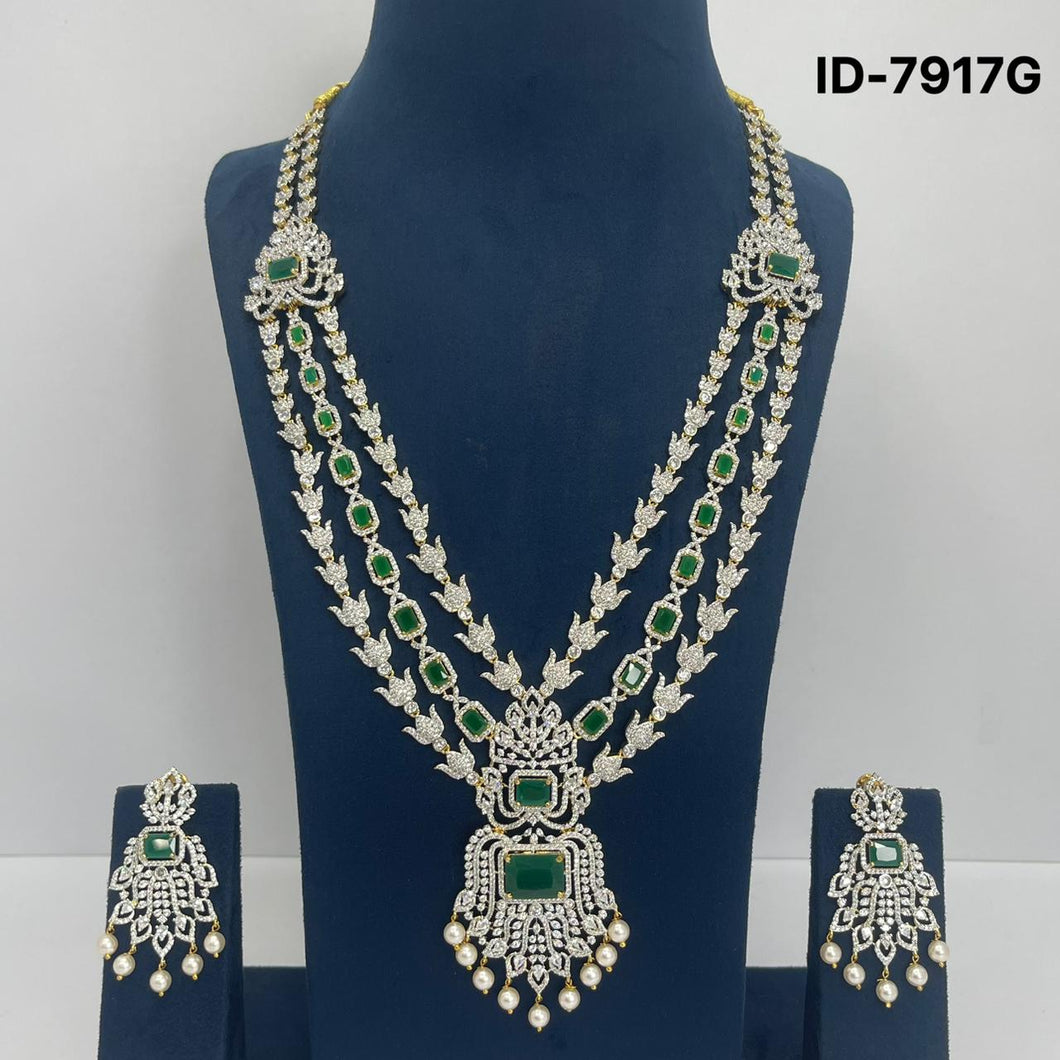 AD Haram Set