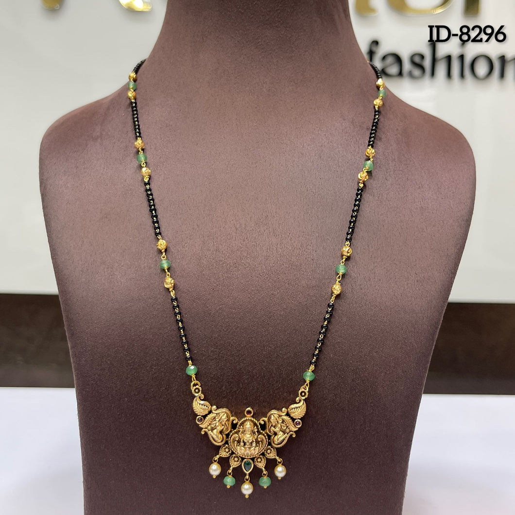 Antique Mangalsutra