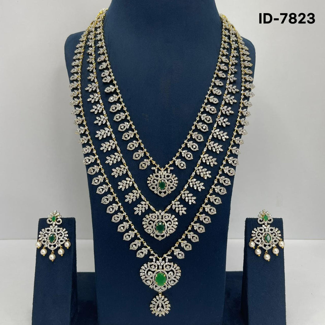 AD Haram Set