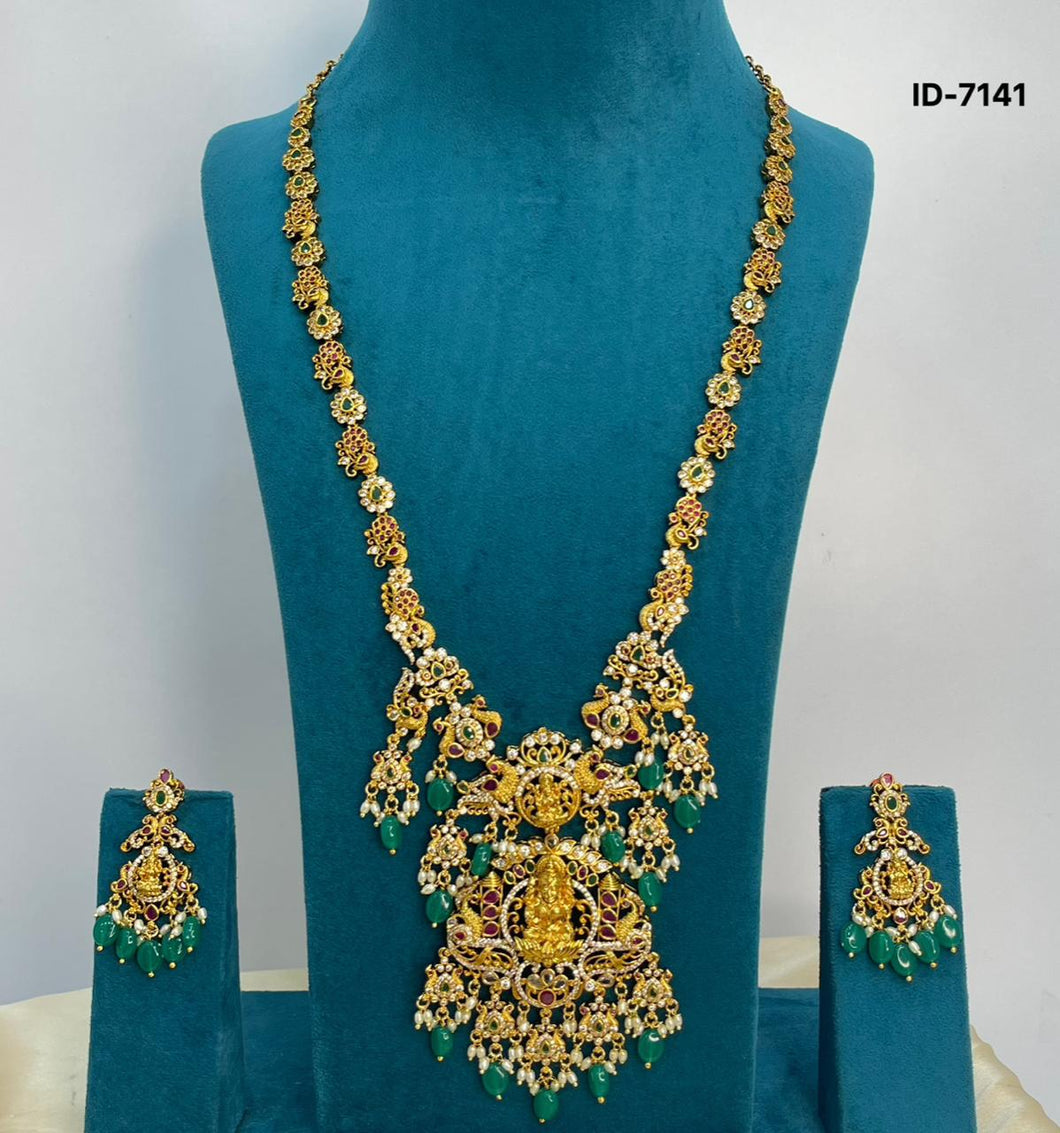 Nakshi Haram Set