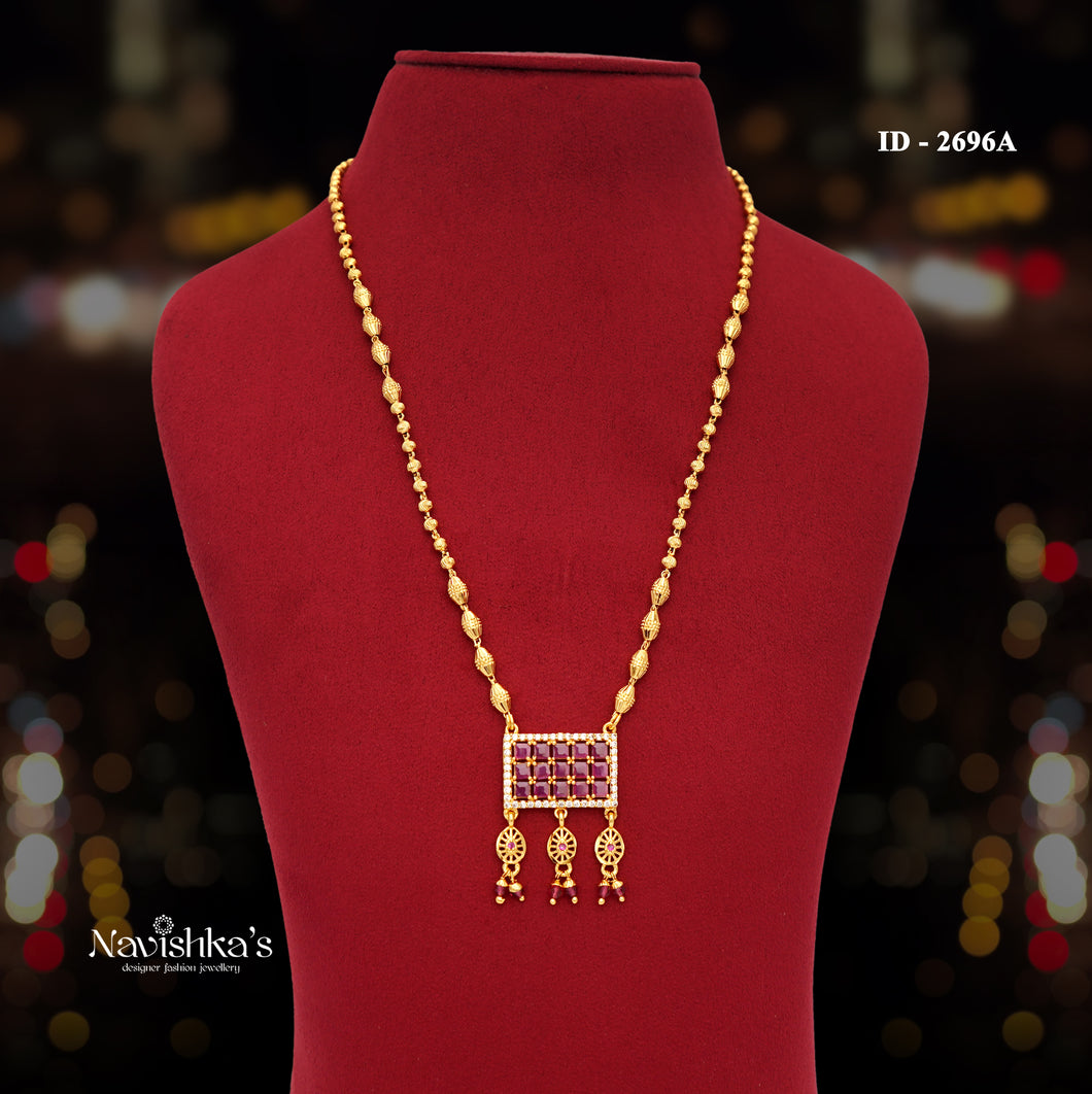 Antique Chain