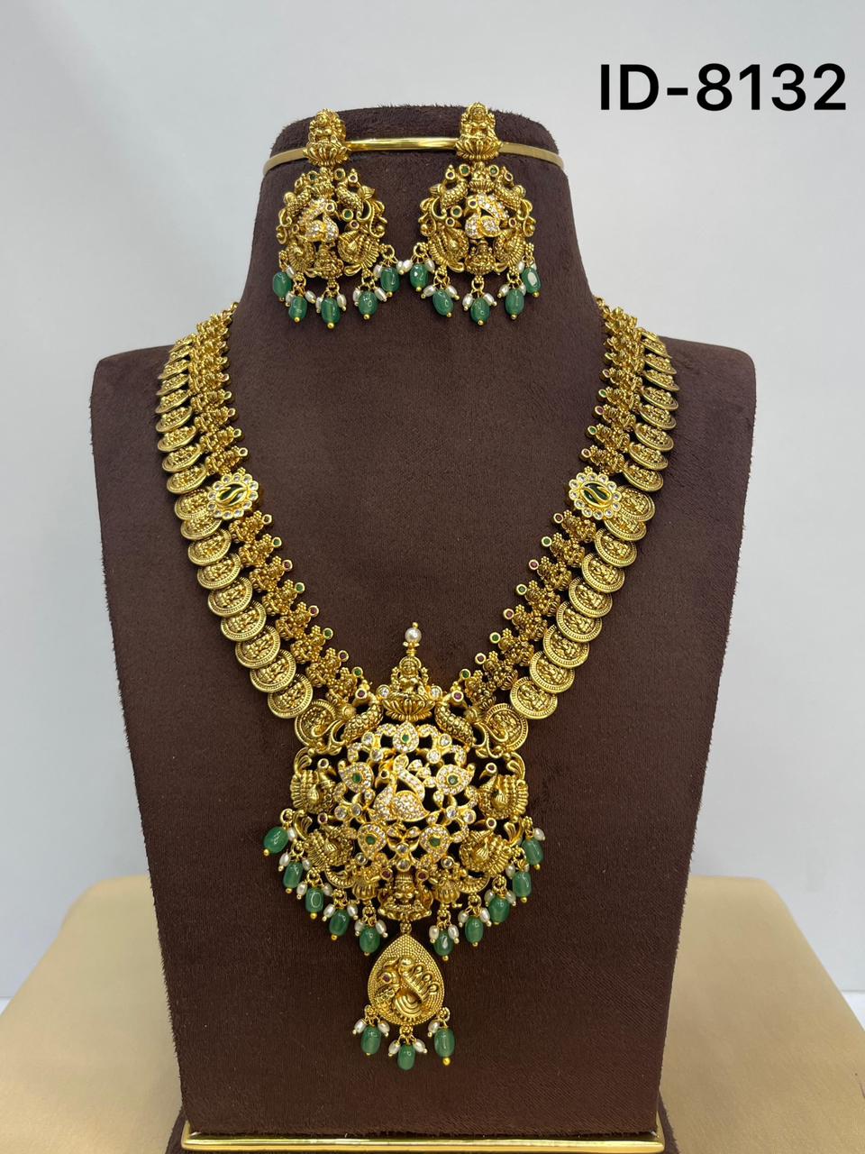 Antique Mini Haram Set