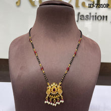 Load image into Gallery viewer, Antique Mangalsutra

