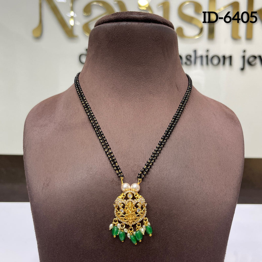 Antique Mangalsutra