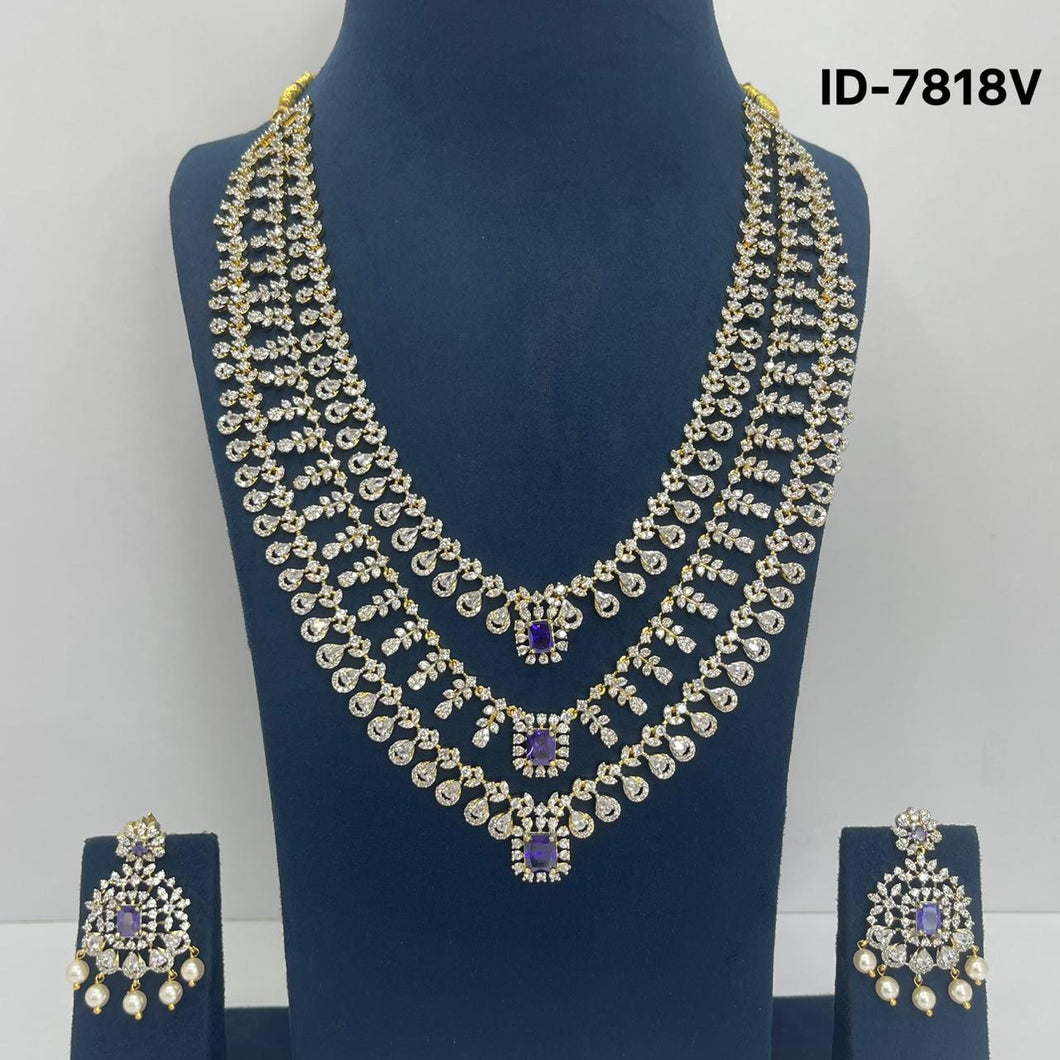 AD Haram Set