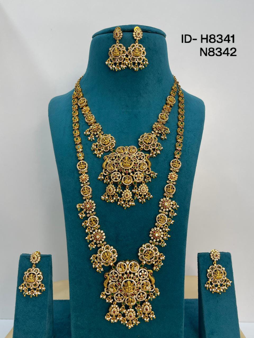 Antique Combo Set