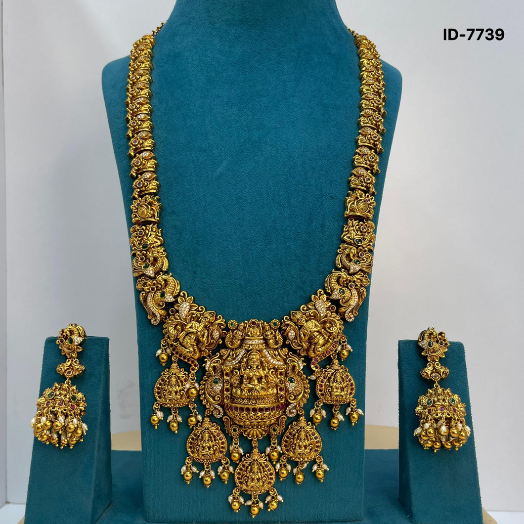 Nakshi Haram Set