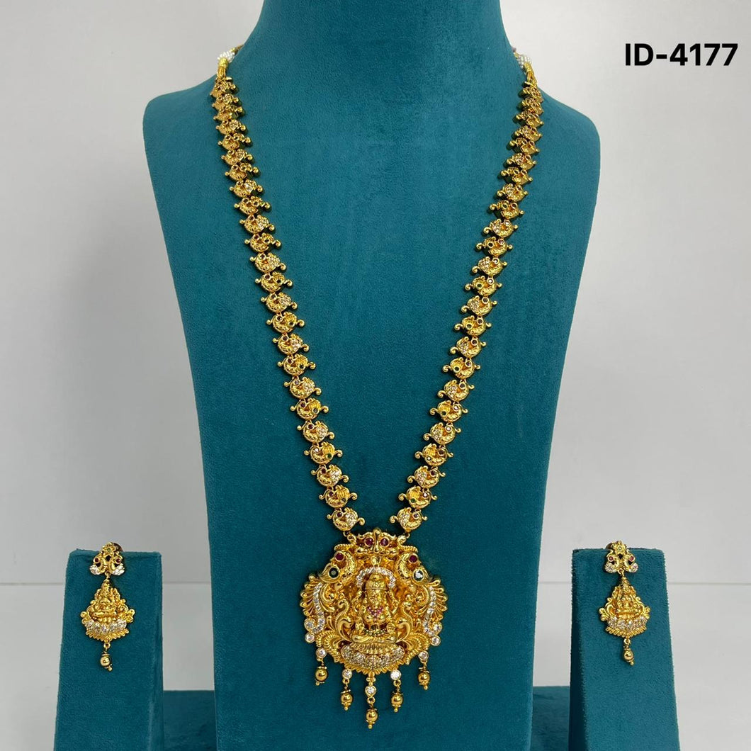 Antique Haram Set