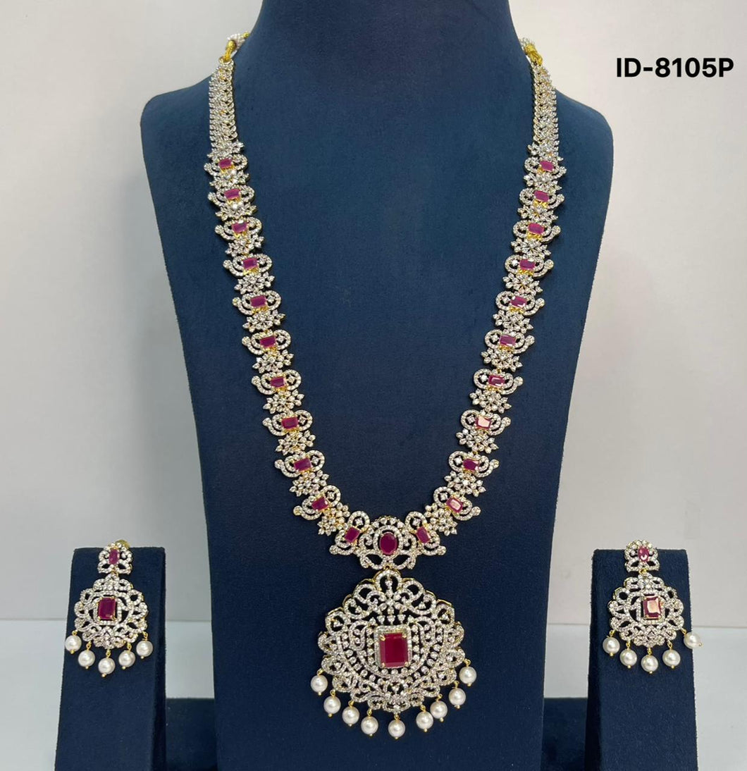 AD Haram Set
