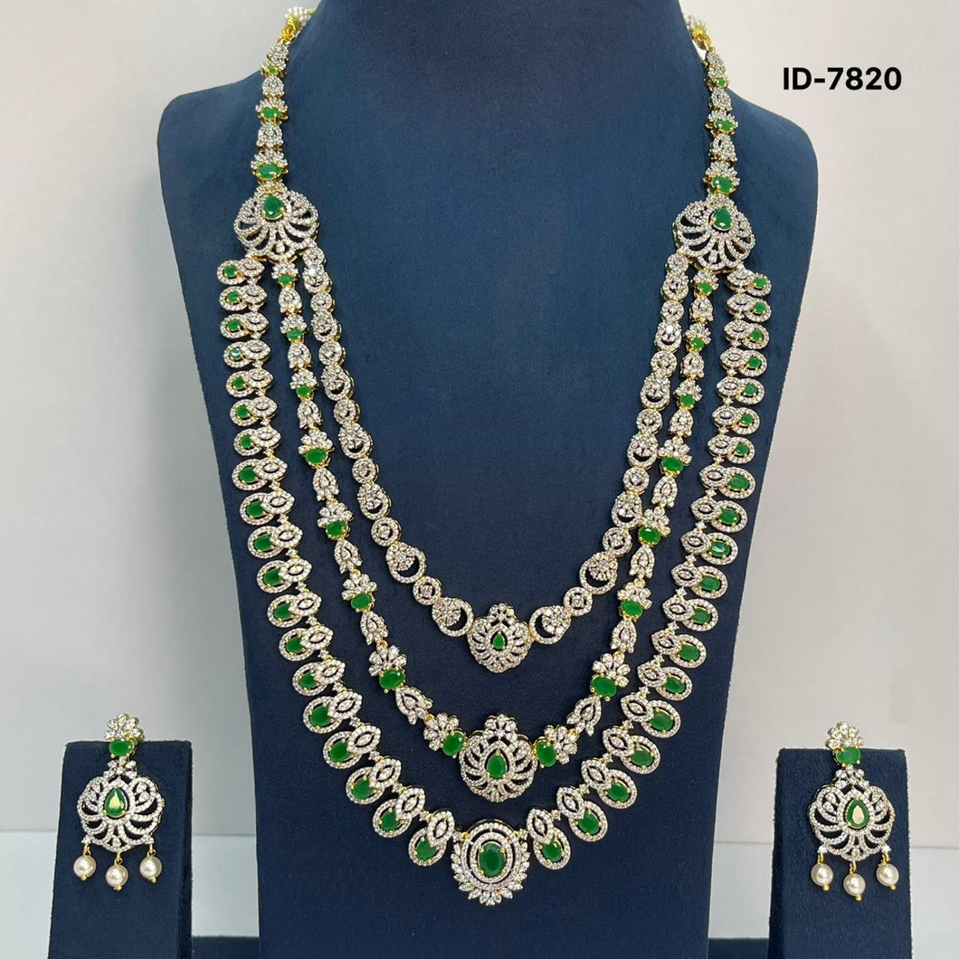 AD Haram Set