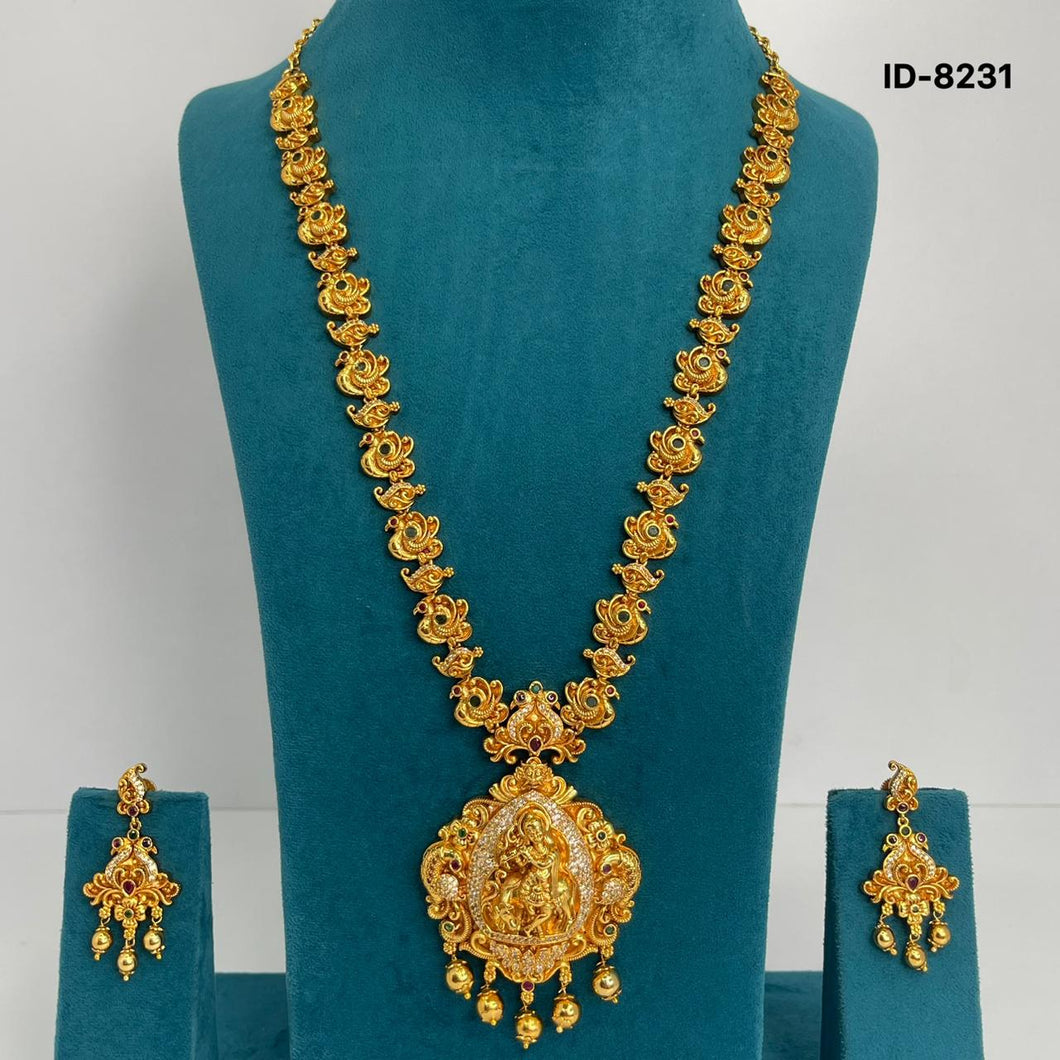 Antique Haram Set