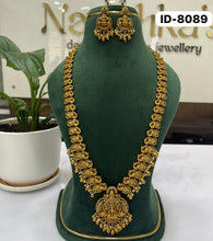 Load image into Gallery viewer, Nakshi Haram Set
