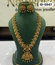 Load image into Gallery viewer, Antique Haram Set

