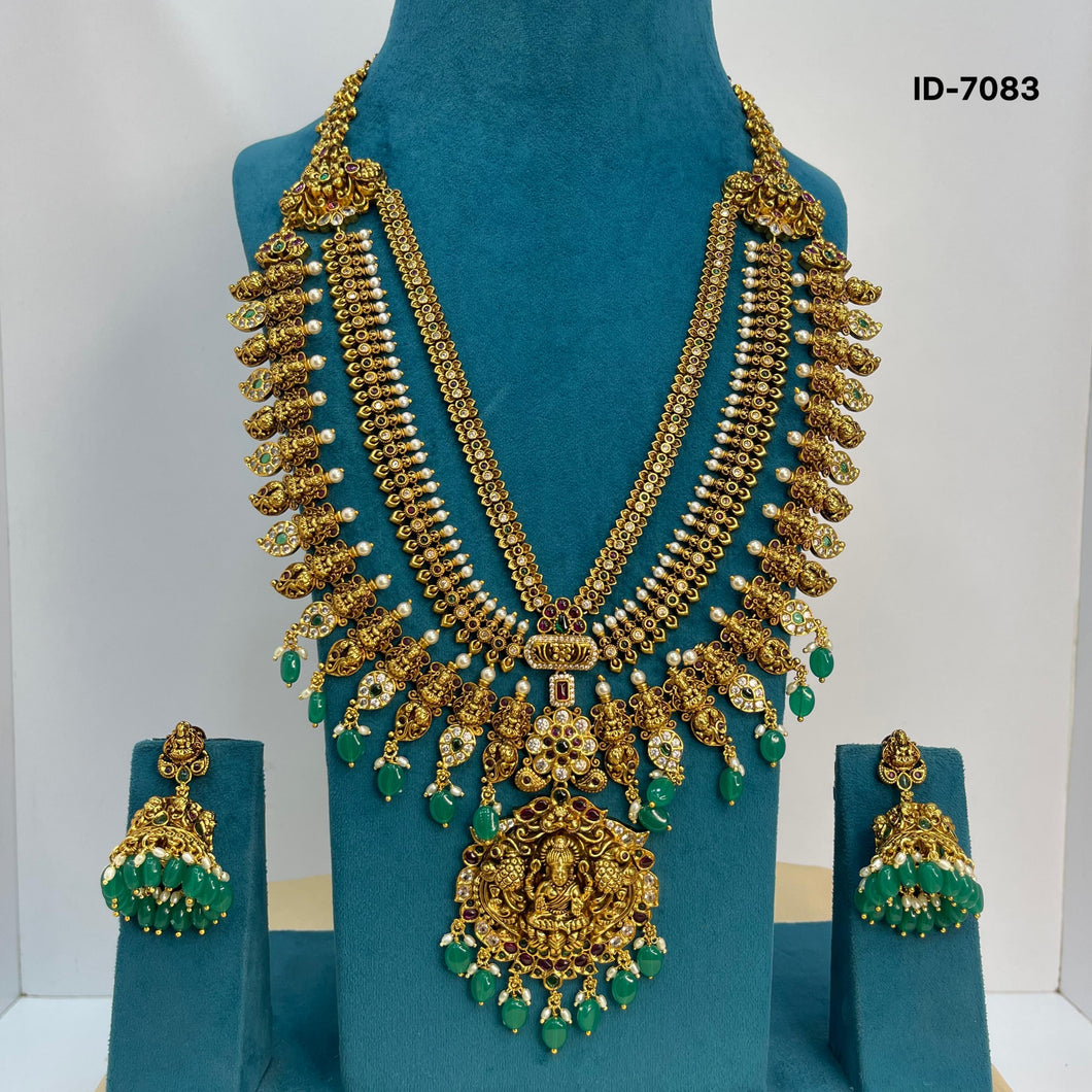 Nakshi Haram Set