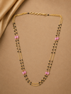BBC black beads
