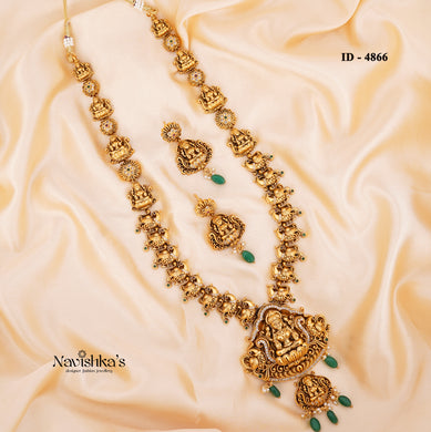 Nakshi haram deals price