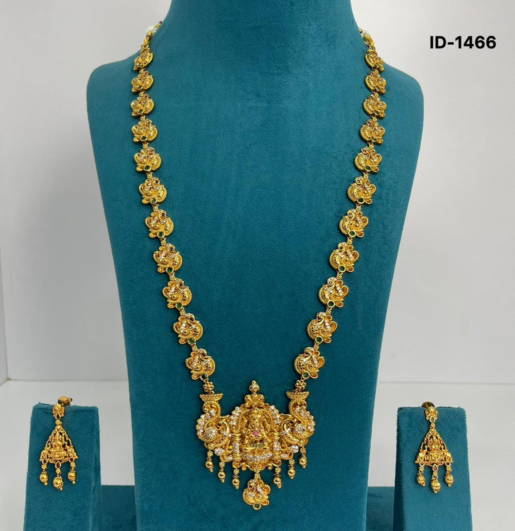 Antique Haram Set