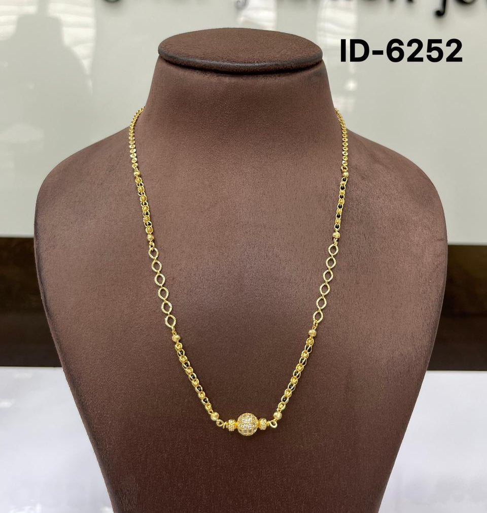 Antique Mangalsutra