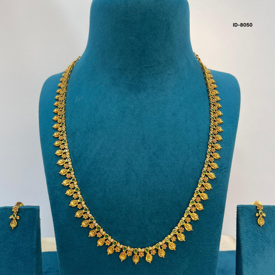 Antique Haram
