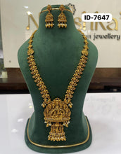 Load image into Gallery viewer, Nakshi Haram

