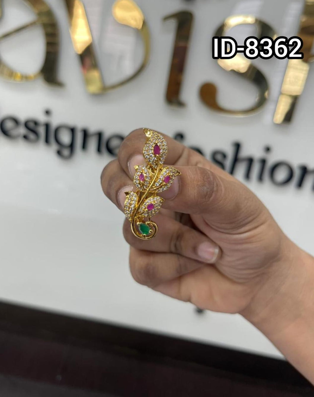 Antique Saree Pin