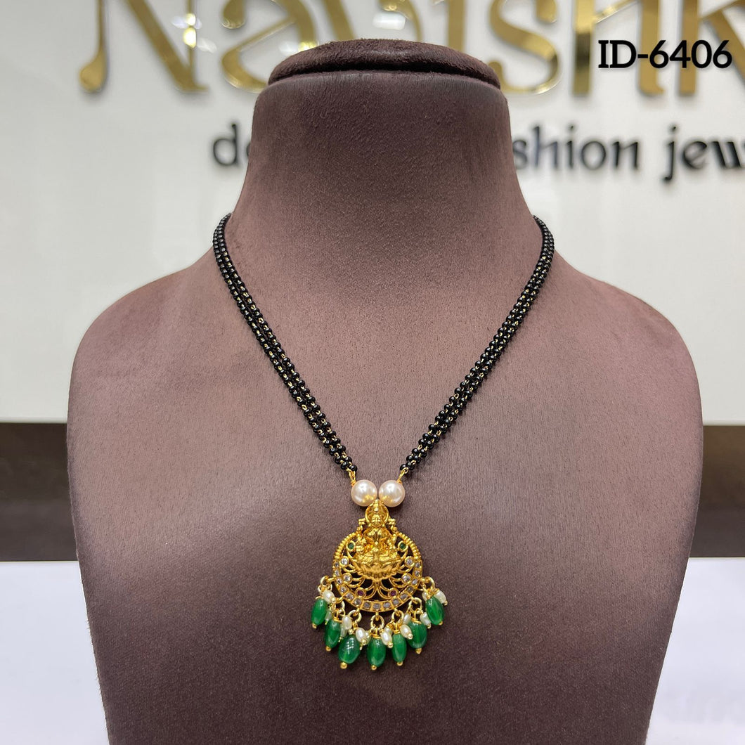 Antique Mangalsutra