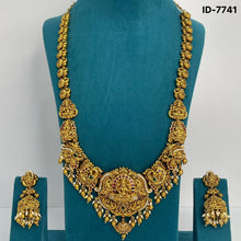 Load image into Gallery viewer, Nakshi Haram Set
