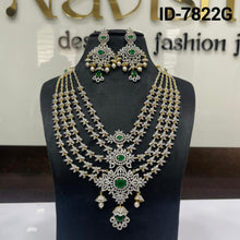 Load image into Gallery viewer, AD Haram Set
