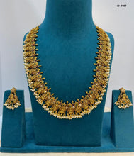 Load image into Gallery viewer, Antique Haram
