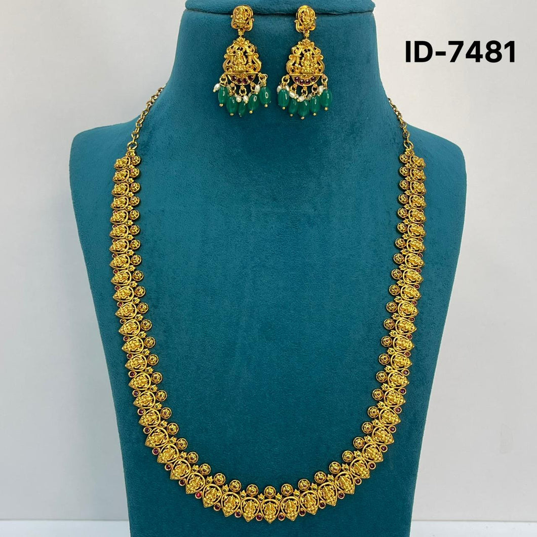 Antique Haram Set