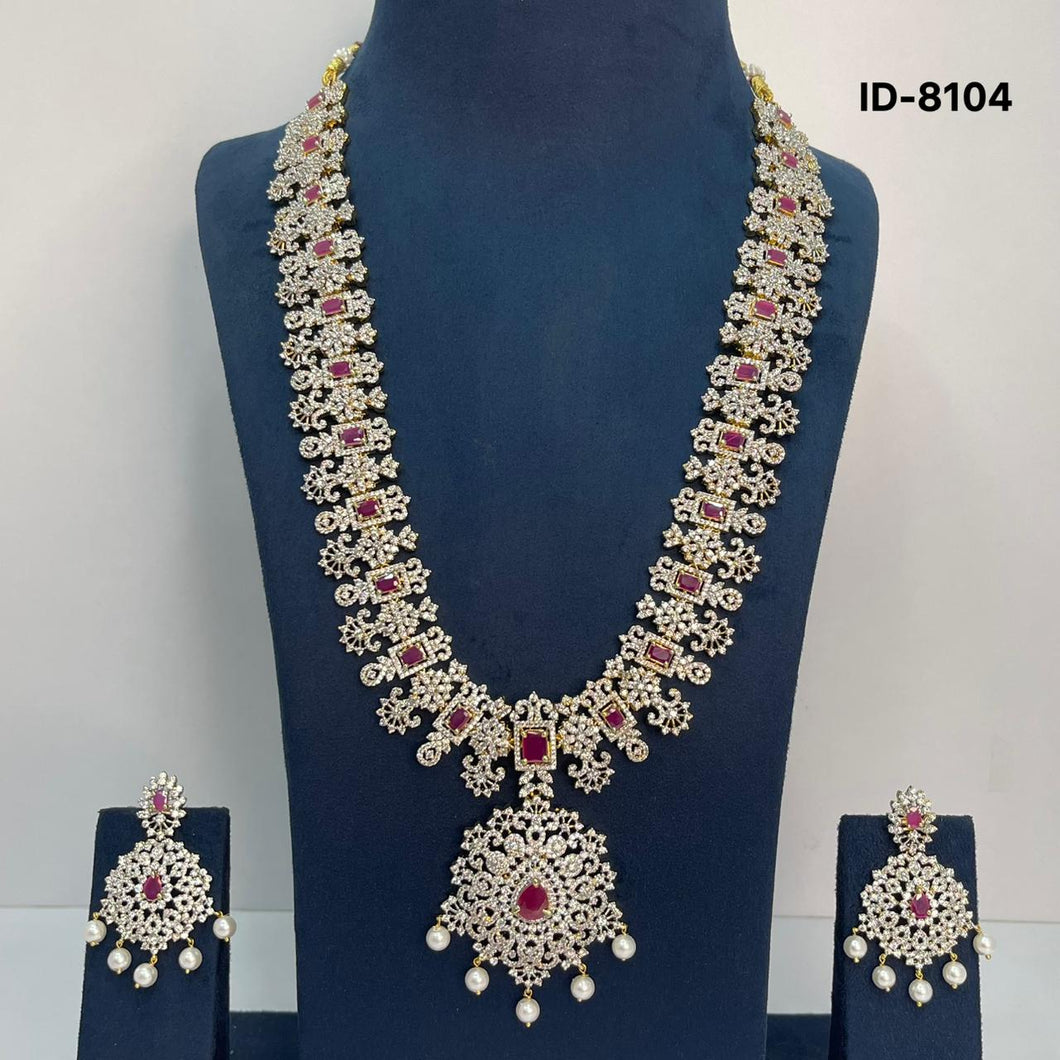 AD Haram Set